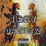 OnlyLey? feat. Lil nn