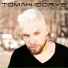 Tomah Dorys