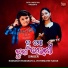 Rudraksh Panigrahi, jyotirmayee nayak
