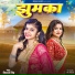 Shivani Singh