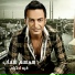 Semsem Shehab