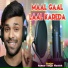 Kumar Singh Manish