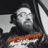 Majid Alipour