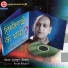 Kumar Subba