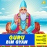 Umed Khan feat. Anil Tilakdhari