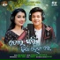 Bishnu Mohan Kabi, Diptirekha Padhi