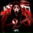 DJ JAT DA DZ7, swinnecxx, DJ FANGZ