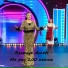 Resmije Ameti