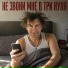 Мэтр Д Отель