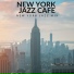 New York Jazz Cafe