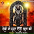 Shailesh Dubey