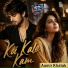 Aamir Khatak
