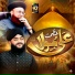 Ghulam Saad Qadri