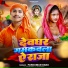 Parduman Babu