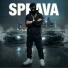 SPRAVA