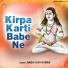 Baba Vijay Kumar