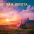 Sam Novota