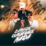 Mc dhiou, MC NAEL, taura rt, Young Gandro