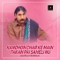 Said Rasool Wattakhelvi