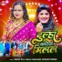 Shilpi Raj, Nisha Upadhyay, Mohan Singh