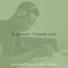 русский Музыка для чтения