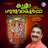 Unni Menon