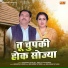Ravinder Khalor