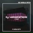 DJ Wolu Pitu