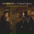 Yaprak Çamlıca ft Emre Aydın