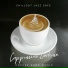 Chillout Jazz Cafe