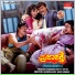 S. P. Balasubrahmanyam