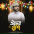 Faizullah Faizan