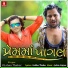 Kishan Thakor