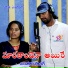 SOBAN BANAVATH feat. Jyothi Rathod