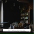 Rhythmical Bossa Jazz
