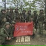 КЕТСАЛЬ, Антибиотик