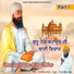 Bhai Jaideep Singh