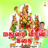 Sivakumar Poosari