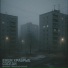 Ваши храбрые соседи