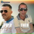 Cheb Younes