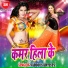 Rakesh Bedadi