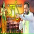 Kanhaiya Mittal