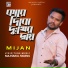 Mijan Mia
