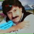 Abdul Salam Azad