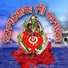 Soubhagyalaxmi Dash