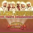 Conjunto Amanecer De Durango