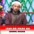 Shimul Hasan