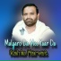 Rahim Marwat