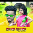 S.BABU