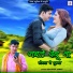 Kuldeep Yadav